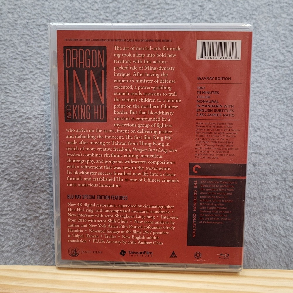 Dragon Inn (Blu-Ray Disc, 2018, Criterion Collection) - Picture 2 of 2